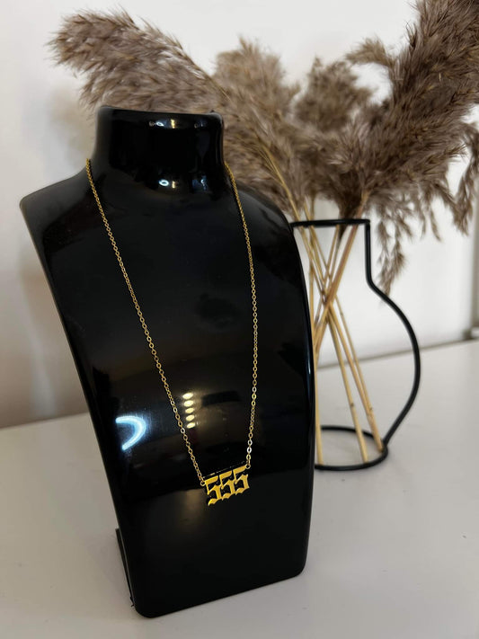 NEW 555 Angel Necklace